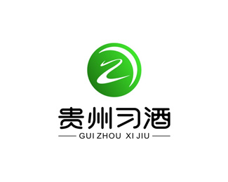 习酒