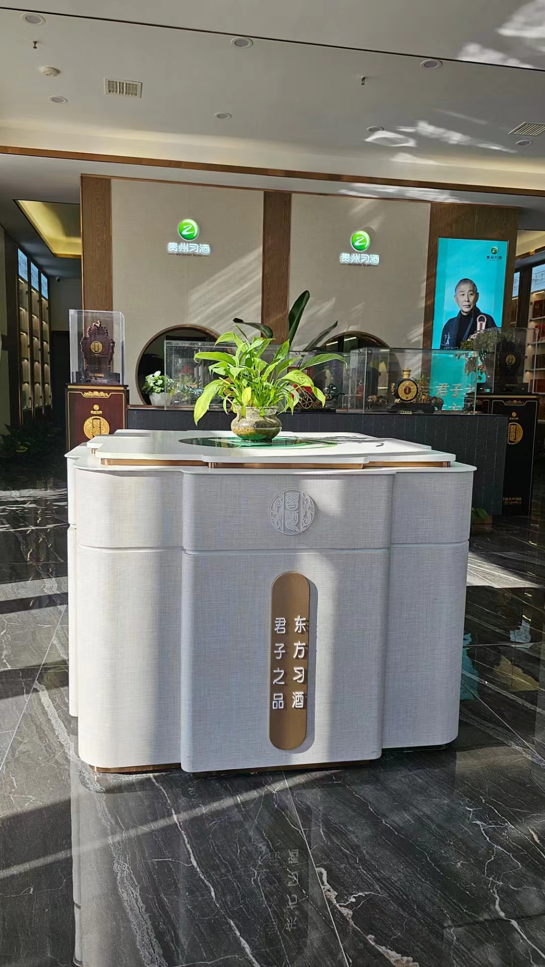 公司相册